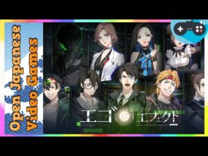 🔴Ego Effect | エゴエフェクト：フラクタス  2021.09.23 Android / IOS Games APK