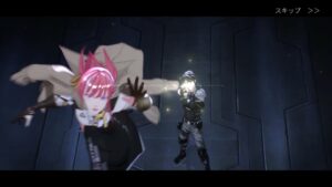 エゴエフェクト: フラクタス【アプリゲット】