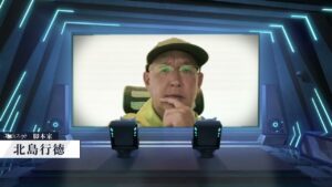 『エゴエフェクト』北島行徳氏からのメッセージ